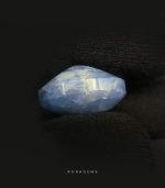 Natural blue sapphire cabochon