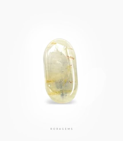 Natural Yellow Sapphire Gem from Sri Lanka, الياقوت الأصفر