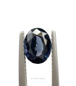 スリランカ産ブルースピネル, 锡兰蓝色尖晶石, Синий шпинель из Цейлона, Espinélio azul do Sri Lanka